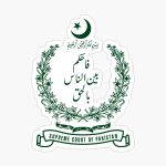 The Royal College of Law & Justices 7 supreme court ok pakistan logo